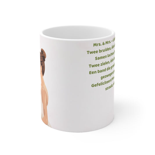 Mrs. & Mrs. Liefdesmok met Bruidskus β Trouwcadeau (325 ml & 440 ml) Printify