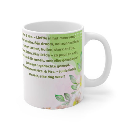 Mrs. & Mrs. Liefdesmok met Bruidskus – Trouwcadeau (325 ml & 440 ml) Printify