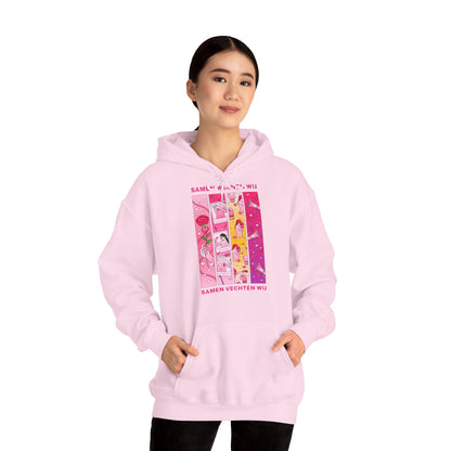 Unisex Heavy Blend™ Hooded Sweatshirt – Samen Vechten Wij Hoodie