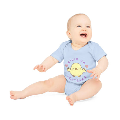 Klein en Kostbaar Romper – Babyromper met Schattig Kuikentje | Biokatoen in 4 Kleuren Printify